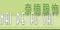ε