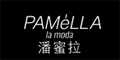 pamella