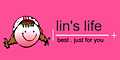 林氏莱菲linslife