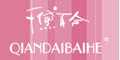 ǧٺqiandaibaihe