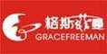 ˹gracefreemangracefreeman