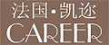 .career