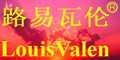 路易瓦伦louisvalen