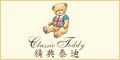 ����̩��classic teddy