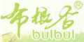 布根香