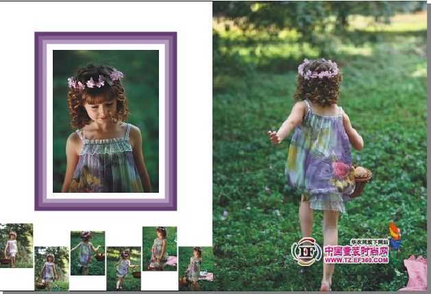 ��happygroup��ͯװhappy group