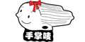 手掌唛shouzhangma