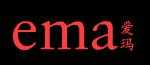 爱玛ema inc