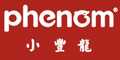 С����phenom
