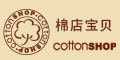 �޵� cottonshop��kidscottonshop