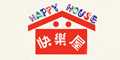 快乐屋happy house