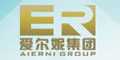 爱尔妮aierni
