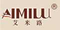 艾米路aimilu