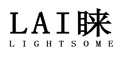 lai睐