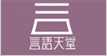 言语天堂ligo paradise