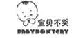 宝贝不哭