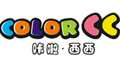 color cc