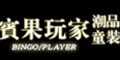 bingo/player