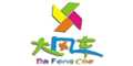 糵da feng che