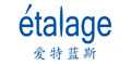 ˹talage