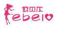ebel