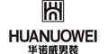 华诺威huanuowei