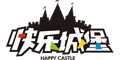 ���ֳǱ�happycastle