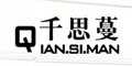 千思蔓qiansiman