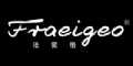 法爱格fraeigeo