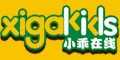 小乖在线xigakids