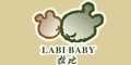 拉比labi baby