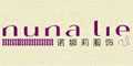 诺娜莉nuonali