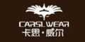 卡思·威尔carsl wear