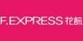 Ѷf.express