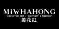 美花红miwhahong