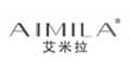 艾米拉aimila