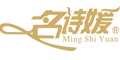 名诗媛mingshiyuan