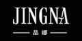 晶娜jingna