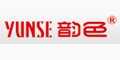 韵色yunse