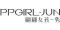 翩翩女孩-隽ppgirl-jun