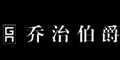 β