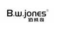 佰威奇b.w.jones