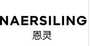 naersiling