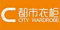¹city wardrobe