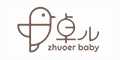 ׿��zhuoer