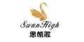 思帆歌swan high