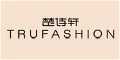 楚诗轩trufashion