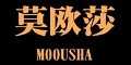 Īŷɯmoousha