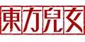 Ů