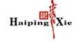 лƽhaipingxie